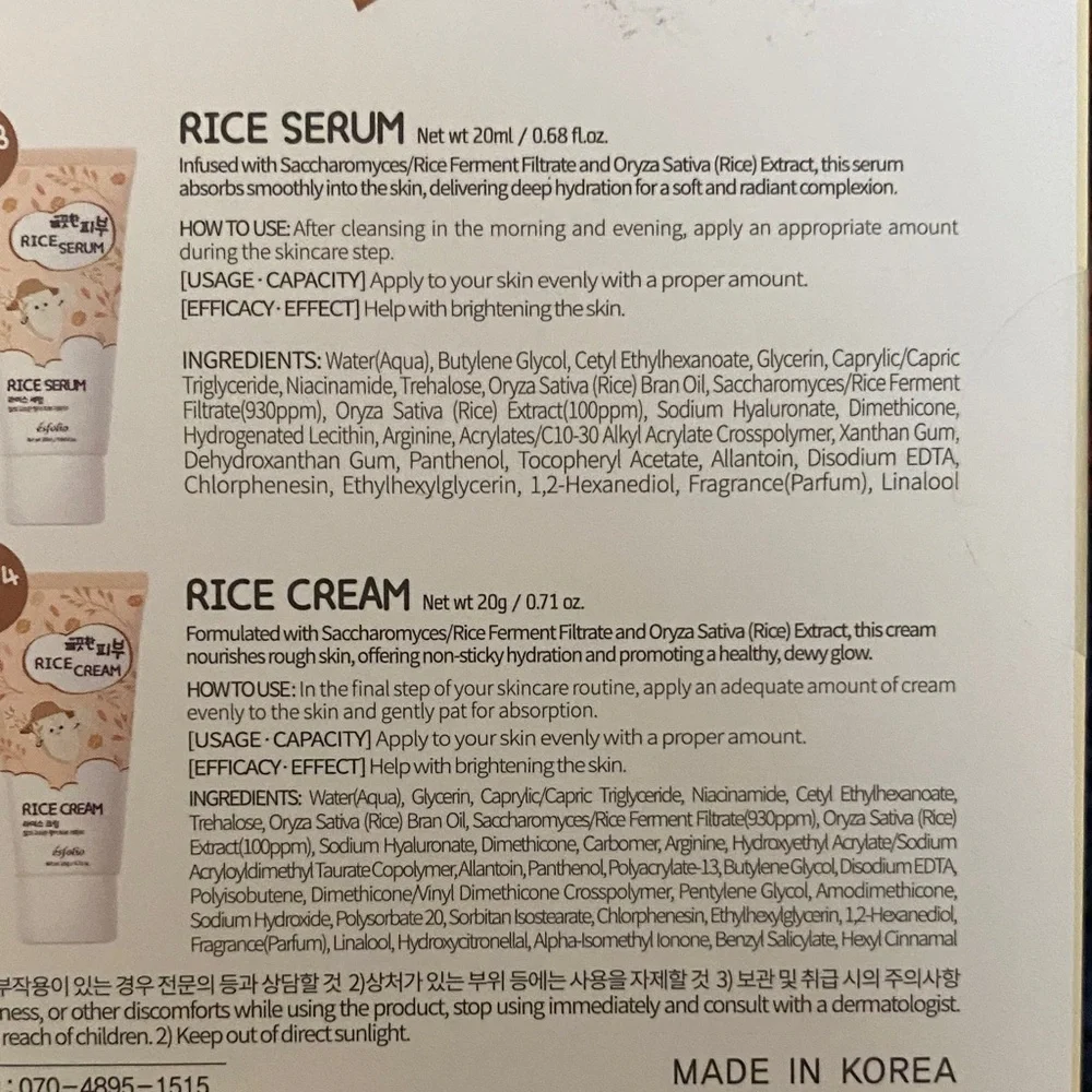 Esfolio Glowy Rice Travel Kit - Skincare Set